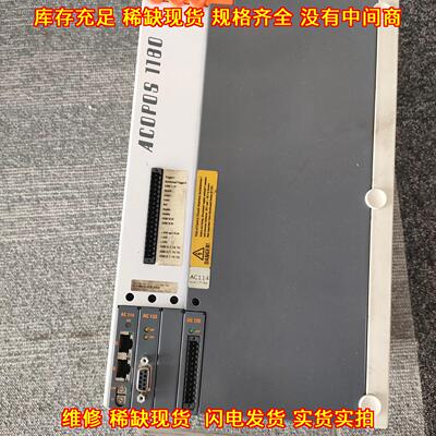 ACOPOS 1180 贝加莱工控伺服驱动维修 议价议价维修