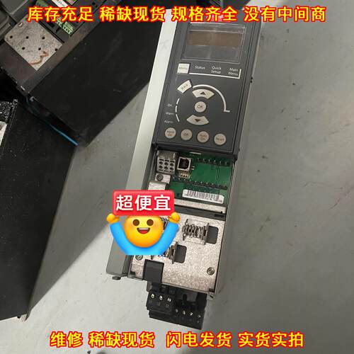 FC-311P3K0T4E20H2BNCXXXS 丹佛斯变频器 工业调速装置议价维修