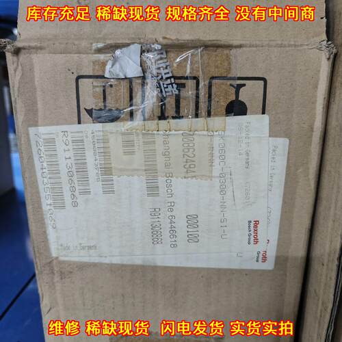 MSK060C-0600-NN-S1-UG0-NNNN 伺服电机 工控配件议价维修