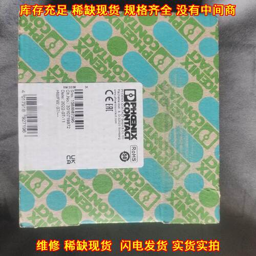 psr spp 24uc esl4 3x 安全继电器 工控自动化工业配件议价维修