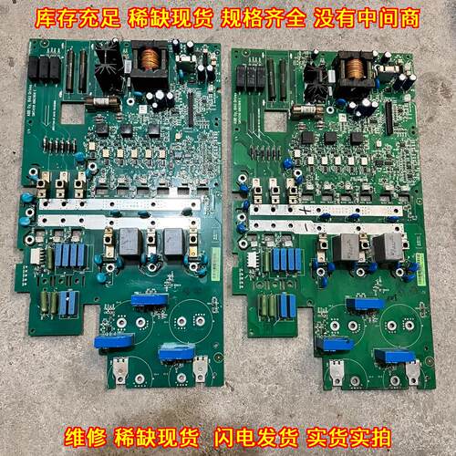 SINT-4510C 驱动电源板 适配ABB ACS510 55Kw工控配件议价维修