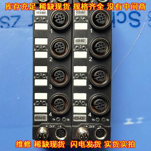 EP3184-0002 倍福工控模块 自动化输入输模块议价维修