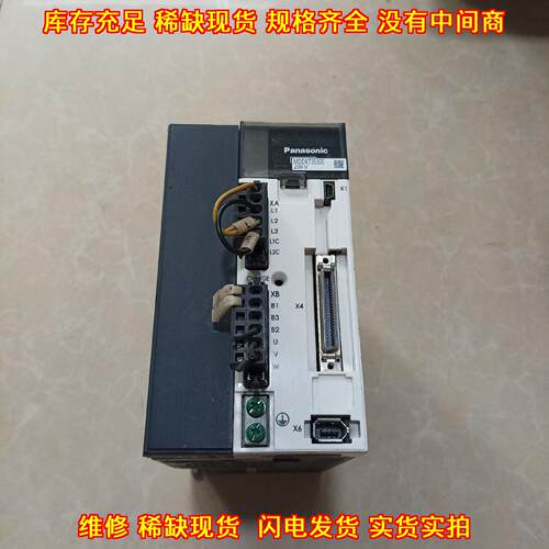 MDDKT3530E 松下A5伺服驱动器 1KW工控设备议价维修