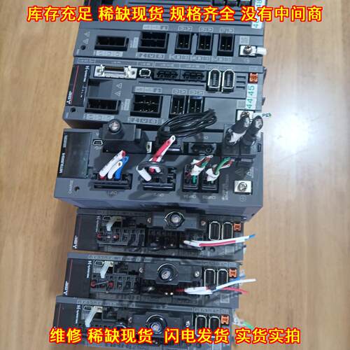 MR-J4w3-222B 伺服驱动器 工业自动化工控配件议价维修
