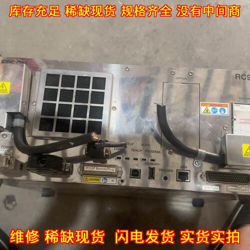 RC90 LS6-602S 控制器 爱普生工业自动化工控配件议价维修