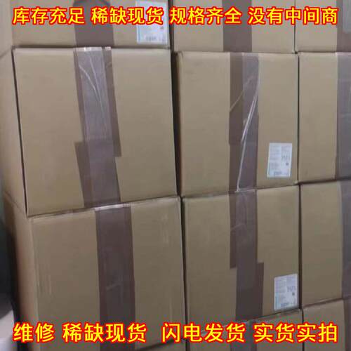 3RW4447-2BC34 软启动器 工业自动化控制配件议价维修