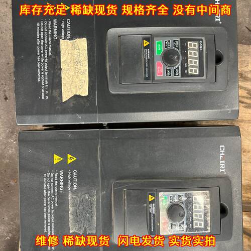 ZVF300-G015/P018T4MD 紫日变频器 工业工控调速设备议价维修
