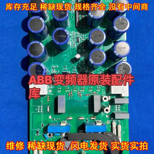 SINT-4420C 变频器触发板 适配ABB ACS510/550系列议价维修
