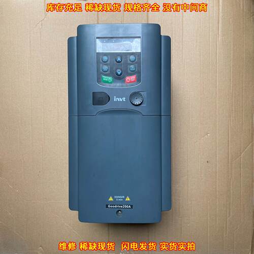 GD200A-022-4-ZJ 英威腾变频器 22kw 工业调速控制器议价维修