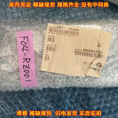 0041-75468 AMAT BLOCK MANIFOLD 工业自动化配件议价维修