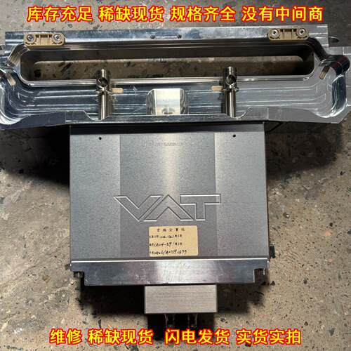 0340X-CA24-CJY1/2826 VAT阀门 工业自动化工控配件议价维修
