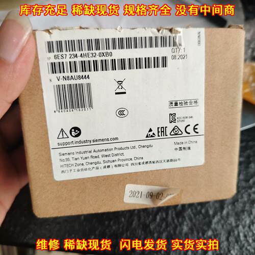 6ES7 234-4HE32-0XB0 plc模块 工控自动化控制模块议价维修
