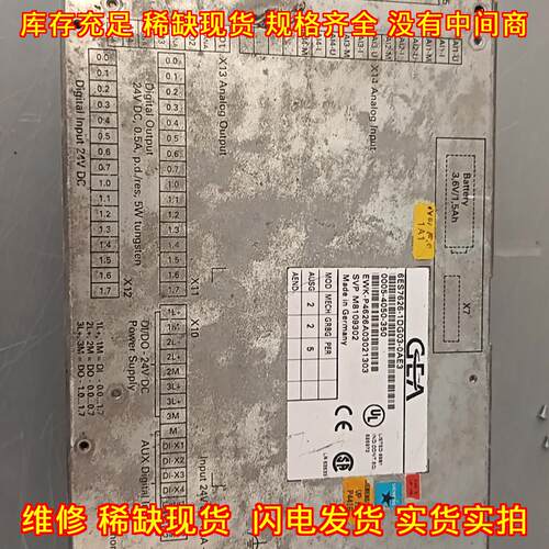 6ES7626-1DG03-0AE3 GEA工控触摸屏 工业自动化控制配件议价维修