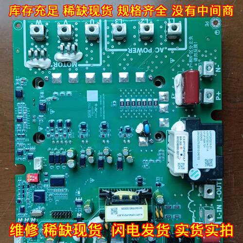 C.X.VF110P43-F01A W10 电源板 驱动板 工控配件议价维修