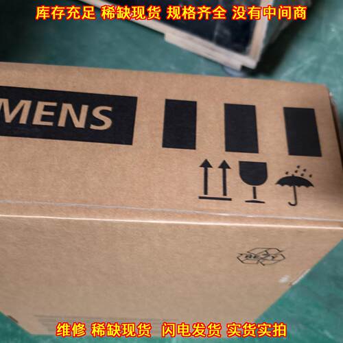 6FC5210-0DF00-0AA2 PLC控制器 工业自动化工控模块议价维修