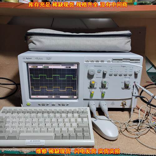 54810A 示波器 安捷伦Agilent 500M带宽 电子测试仪器议价维修