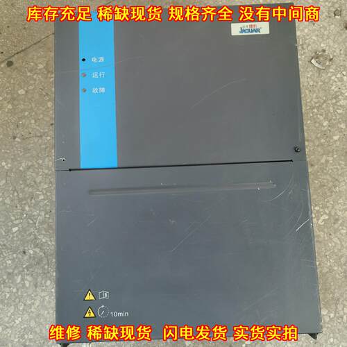 DY600-4T45G-H 变频器 捷豹空压机专用45KW议价维修