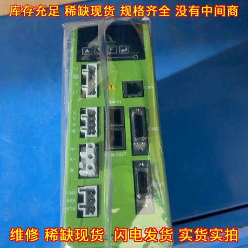 D1-36-E3-2-0-00 上银伺服驱动器 支持EtherCAT工控配件议价维修