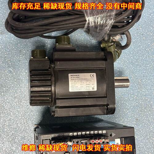 SV660P MS1H3-13C15CD-A331Z 汇川伺服电机驱动器 1.5kw议价维修