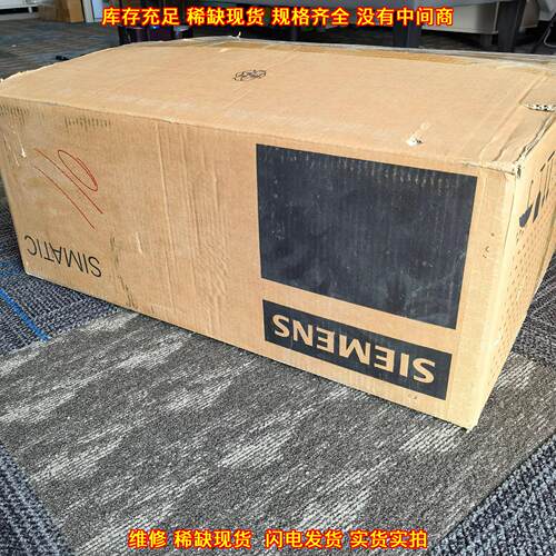 6AV7260-0DB10 工控机 IPC677D 工业自动化控制设备议价维修