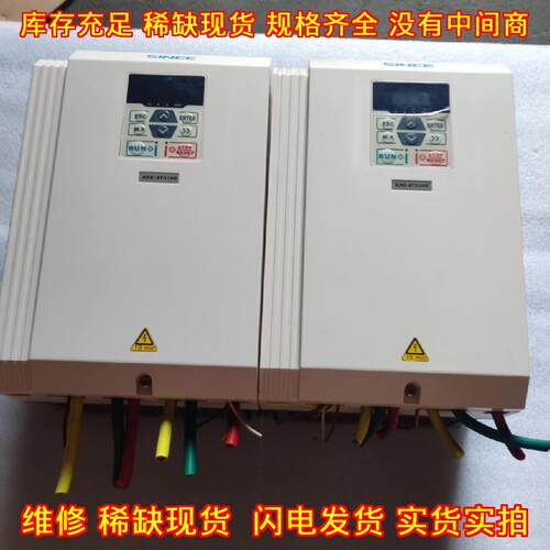 A90-4T038B 变频器 正弦 18.5KW 功能包好议价维修