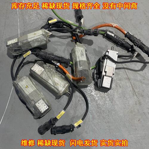 MSM020B-0300-NN-M0-CG1 力士乐伺服电机 工控自动化配件议价维修