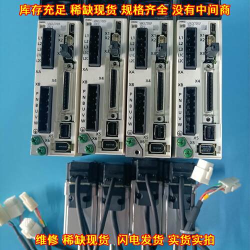 MADLT05SF SE SG MSMF012L1U2M 松下伺服驱动器 工控配件议价维修