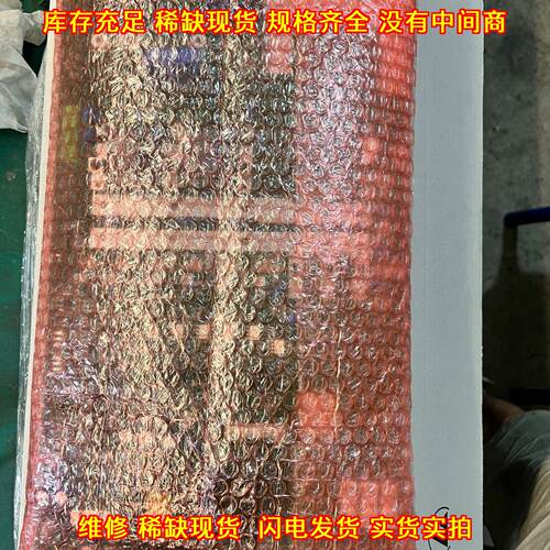SINT4510C ACS510 ACS550 55KW 变频器驱动板议价维修