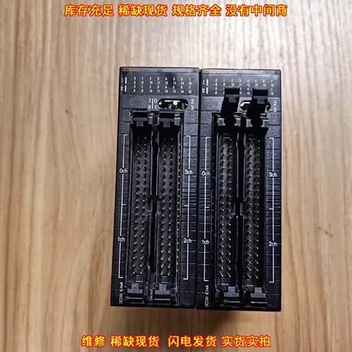 CJ1W-ID262 PLC输入模块 工业自动化控制拓展单元议价维修