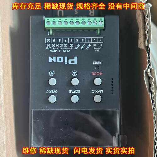 Pion 电机调整器 工控自动化功率调节控制器议价维修