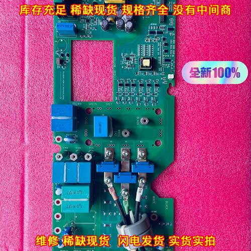 CINT-4521C CINT-4511C ABB工控驱动板议价维修