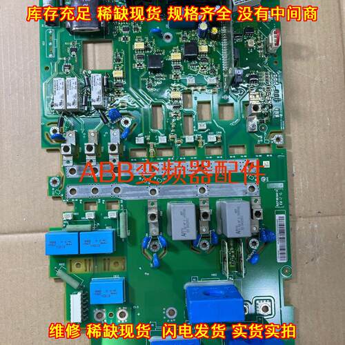 JINT-E02C JINT-E01C ABB变频器配件工控驱动板议价维修
