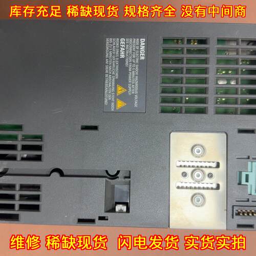 6SL3224-0BE24-0UA0 功率模块 4kw 工控自动化配件议价维修