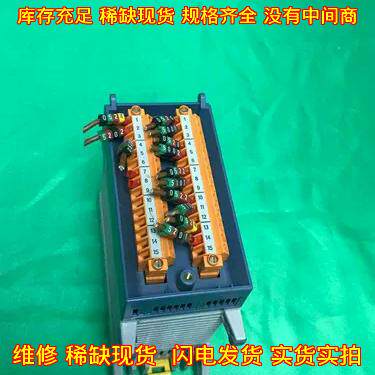 MX125MKC-M10 MX125MKC YOKOGAWA 工控自动化接线模块议价维修