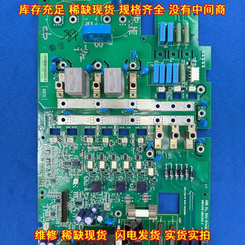 SINT-4510C ABB变频器驱动板 ACS510系列55KW议价维修