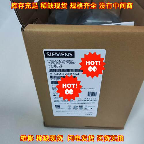 6SE6440-2UC21-5BA1 变频器 440系列工业工控调速装置议价维修
