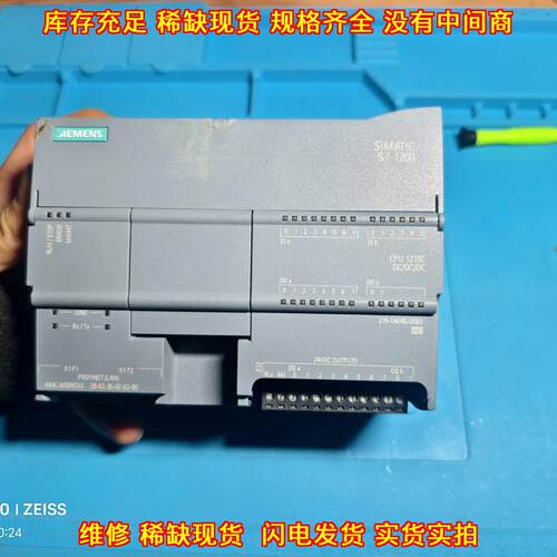 21S-1AG40-0XB0 CPU1215C PLC模块 S7-1200 工业工控组件议价维修