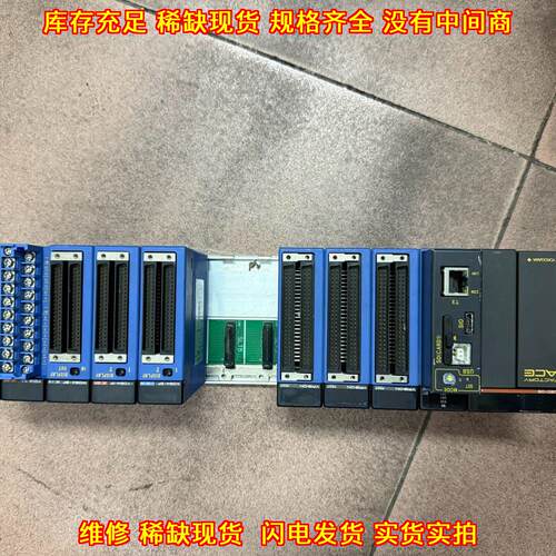 PU20-0S F3SP67-6S F3-YB1 横河PLC 工控自动化控制模块议价维修