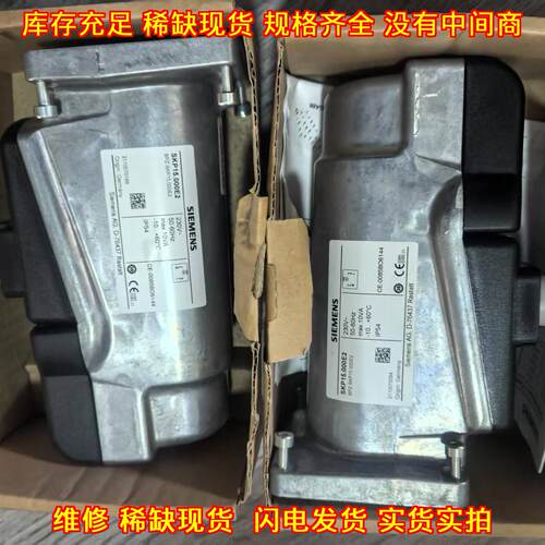 SKP15 000E2 液压执行器 工业自动化工控配件议价维修