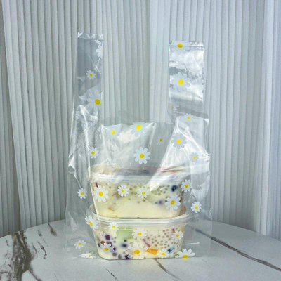 打卖包袋芋子冰粉碗凉粉塑RXL料袋烧仙草包装袋圆炒奶打包盒外手