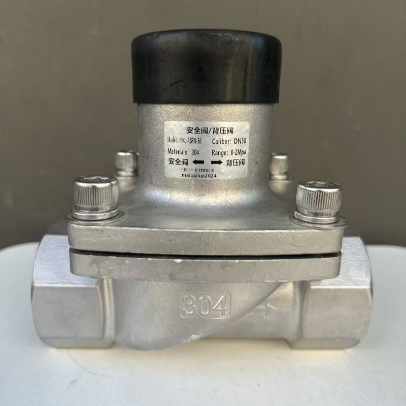 MKL304不锈钢背压阀316L安全阀