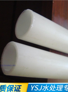 pp水管 GRPP管 优质PP管子/聚丙烯管DN15/20/25/32PP塑料管材热卖