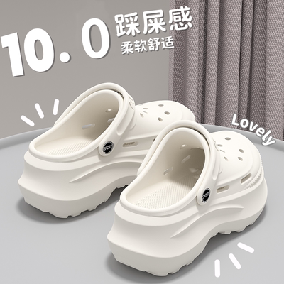 10cm踩屎感eva超厚底洞洞鞋女夏