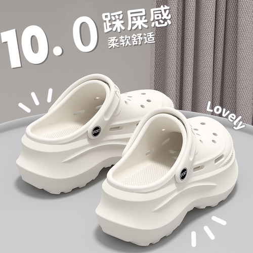 10cm踩屎感eva超厚底洞洞鞋女夏