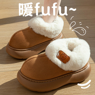外穿雪地靴 女ins厚底冬季 小熊木屋 巨厚加绒保暖包跟毛毛棉拖鞋
