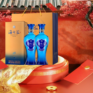 绵柔浓香型纯粮白酒正品 2瓶双支装 海之蓝42度375ml 洋河蓝色经典