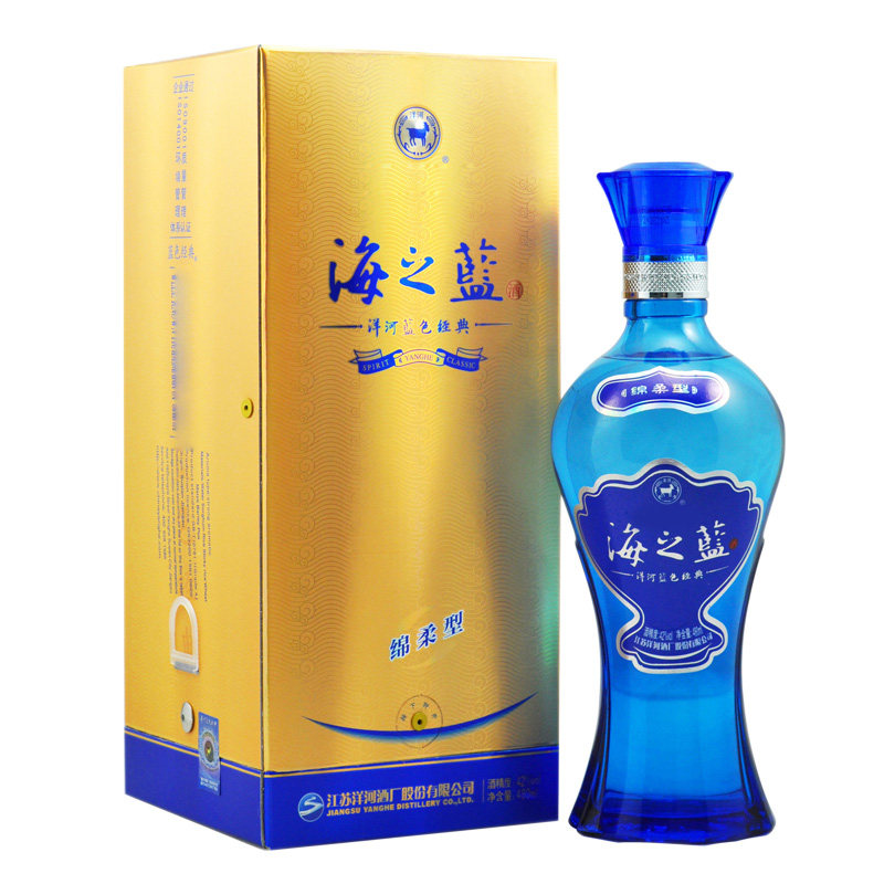 洋河 海之蓝42度480ml*1瓶 单瓶装 绵柔型浓香型白酒