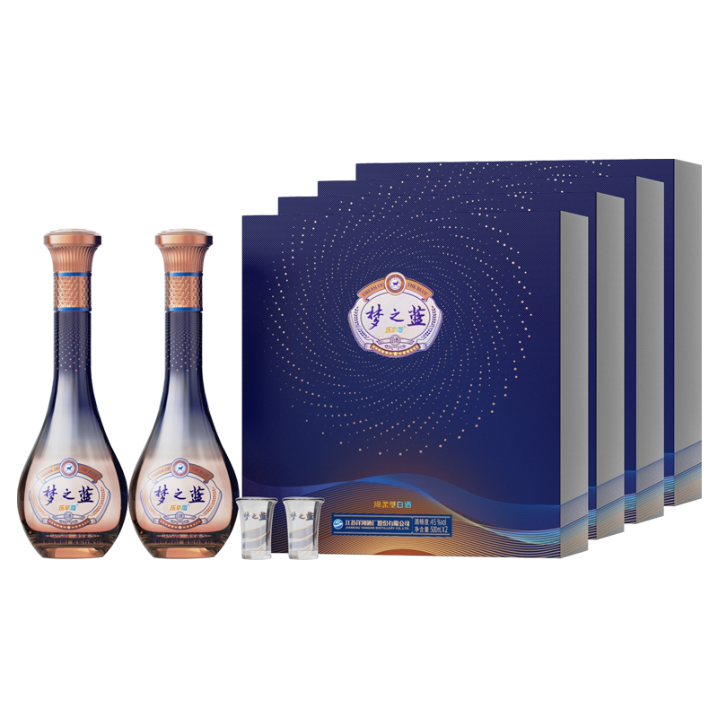 洋河蓝色经典 梦之蓝乐享版 45度500mL*2瓶礼盒装*4盒 整箱装白酒