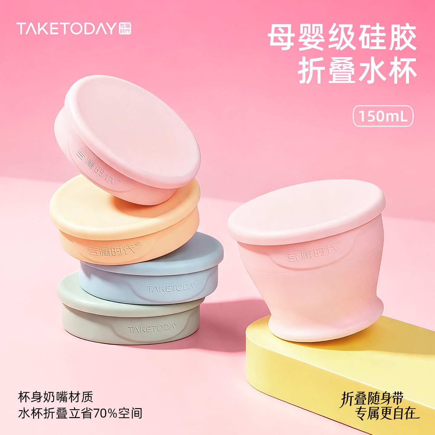 2026年水杯怎么选？5款热门商品对比与选购避坑指南