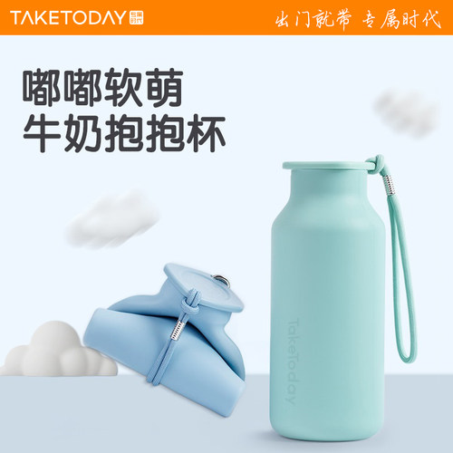 带盖早餐杯耐高温耐低温可加热